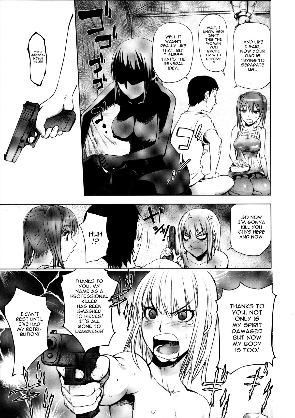 Involuntary But Consensual Sex page 33