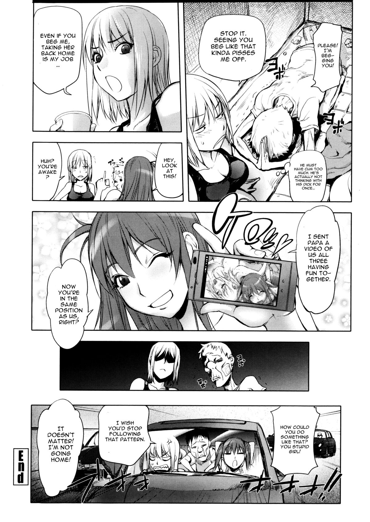 Involuntary But Consensual Sex page 49