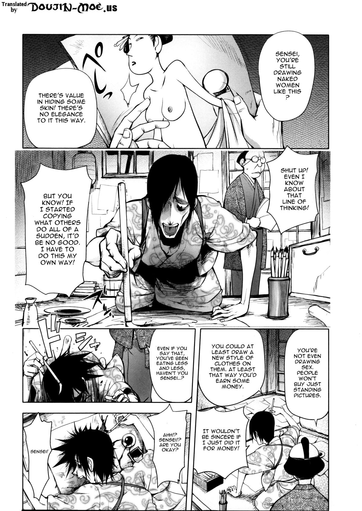 Involuntary But Consensual Sex page 50