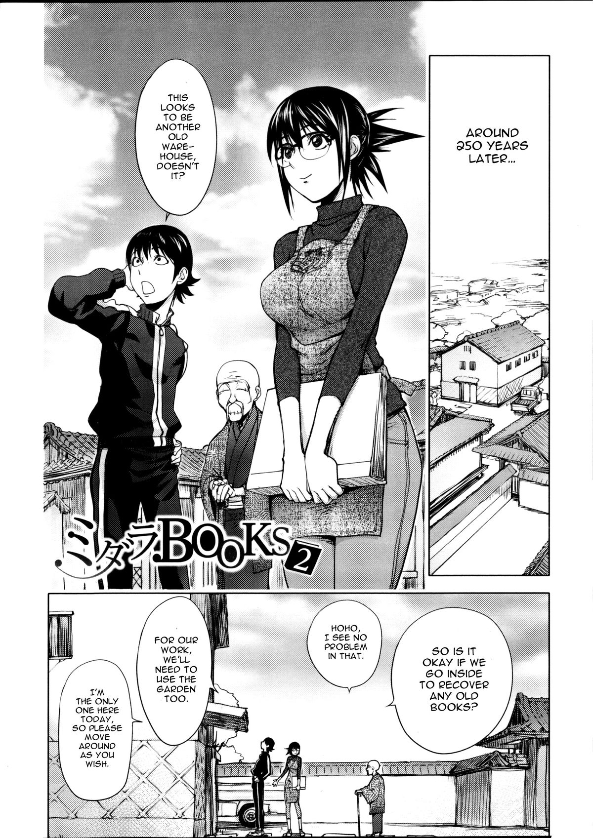 Involuntary But Consensual Sex page 51