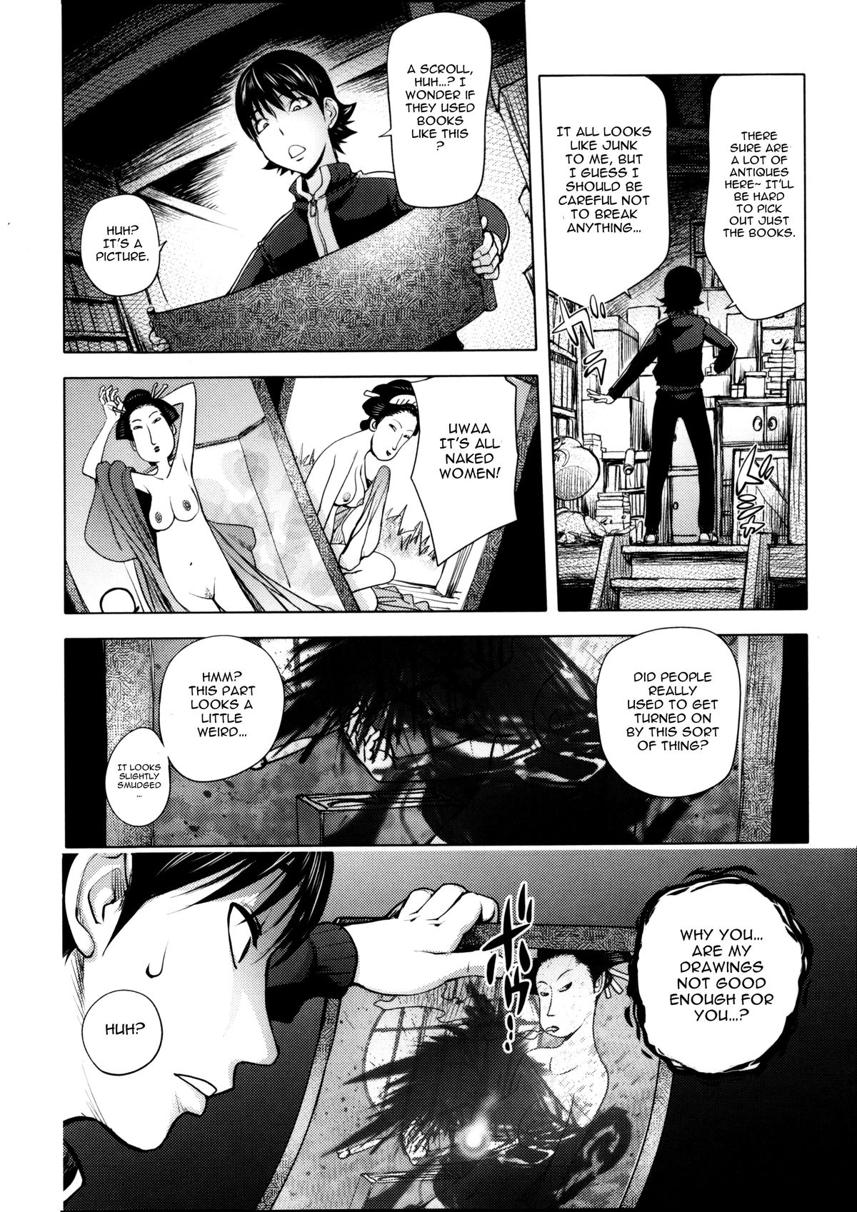 Involuntary But Consensual Sex page 53