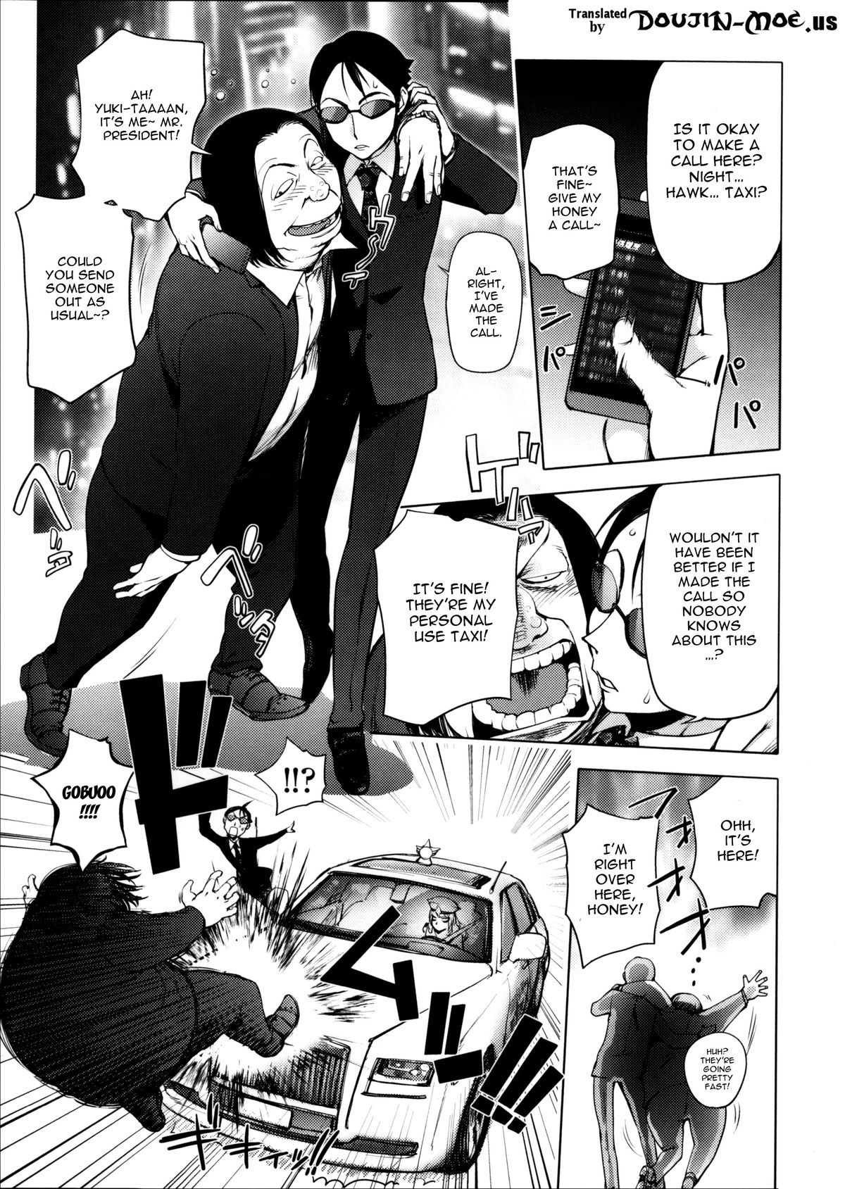 Involuntary But Consensual Sex page 70