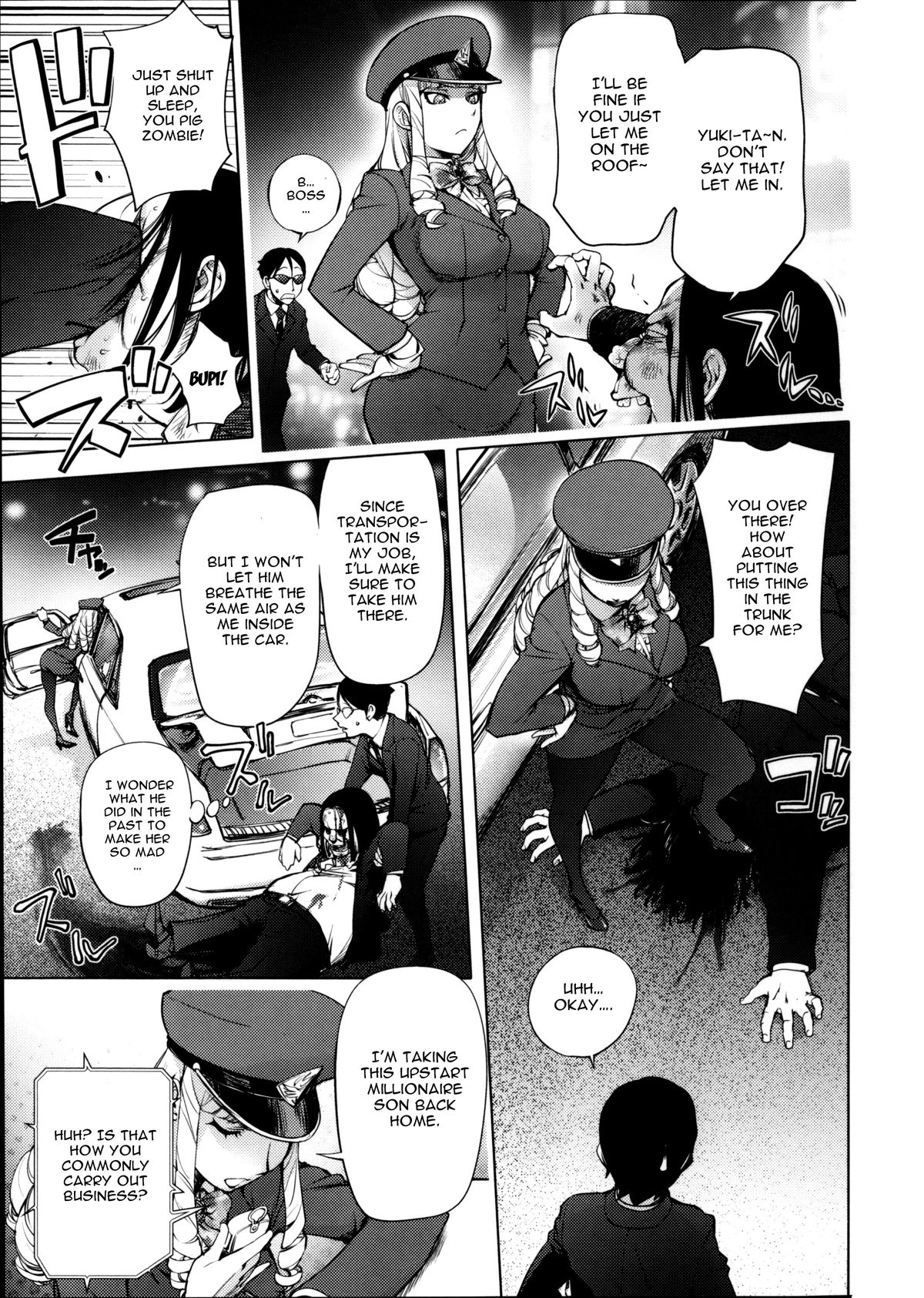 Involuntary But Consensual Sex page 72
