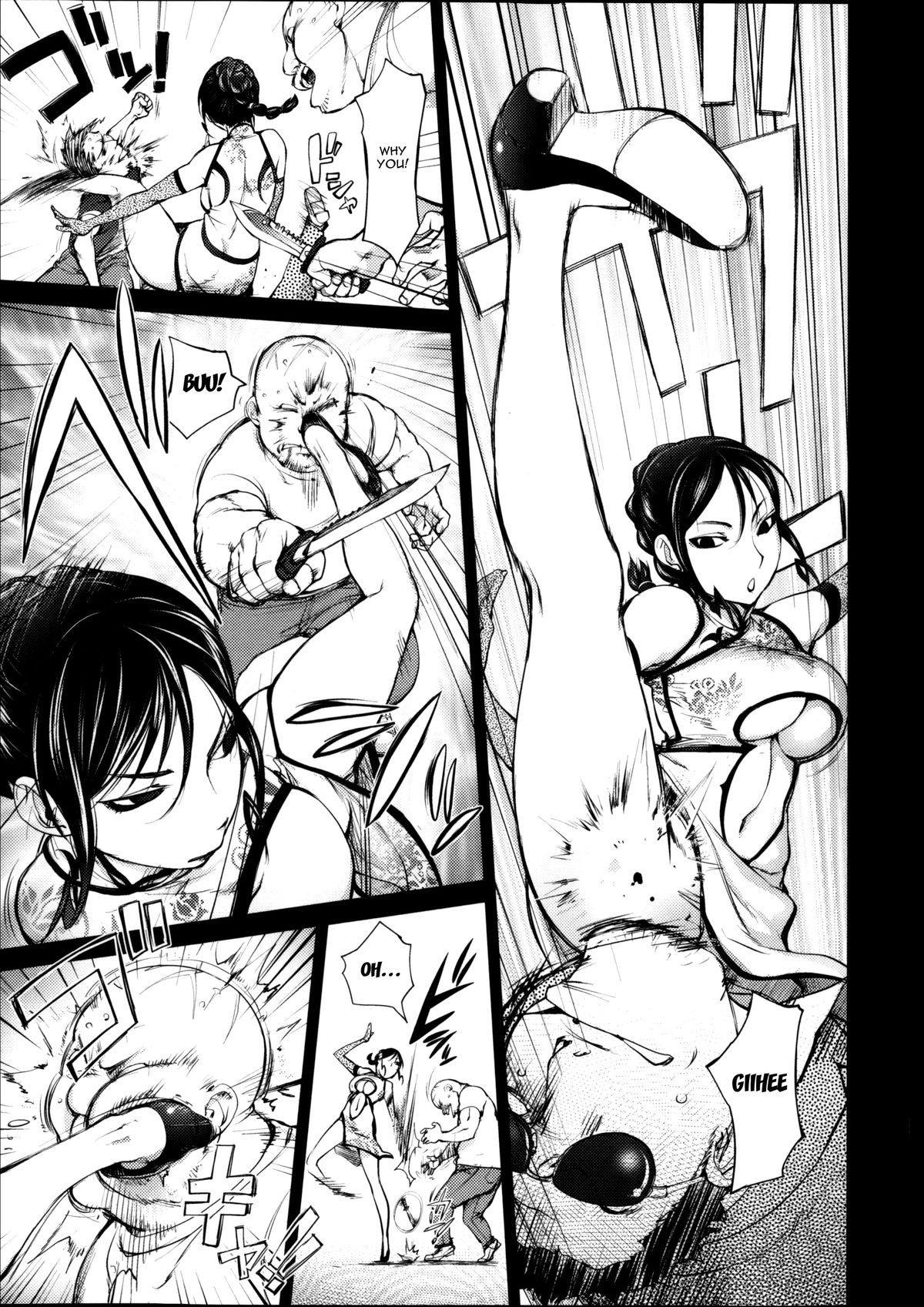Involuntary But Consensual Sex page 89
