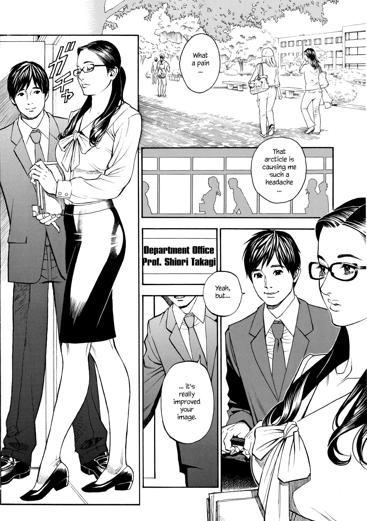 InY Akajuutan + Omake page 12