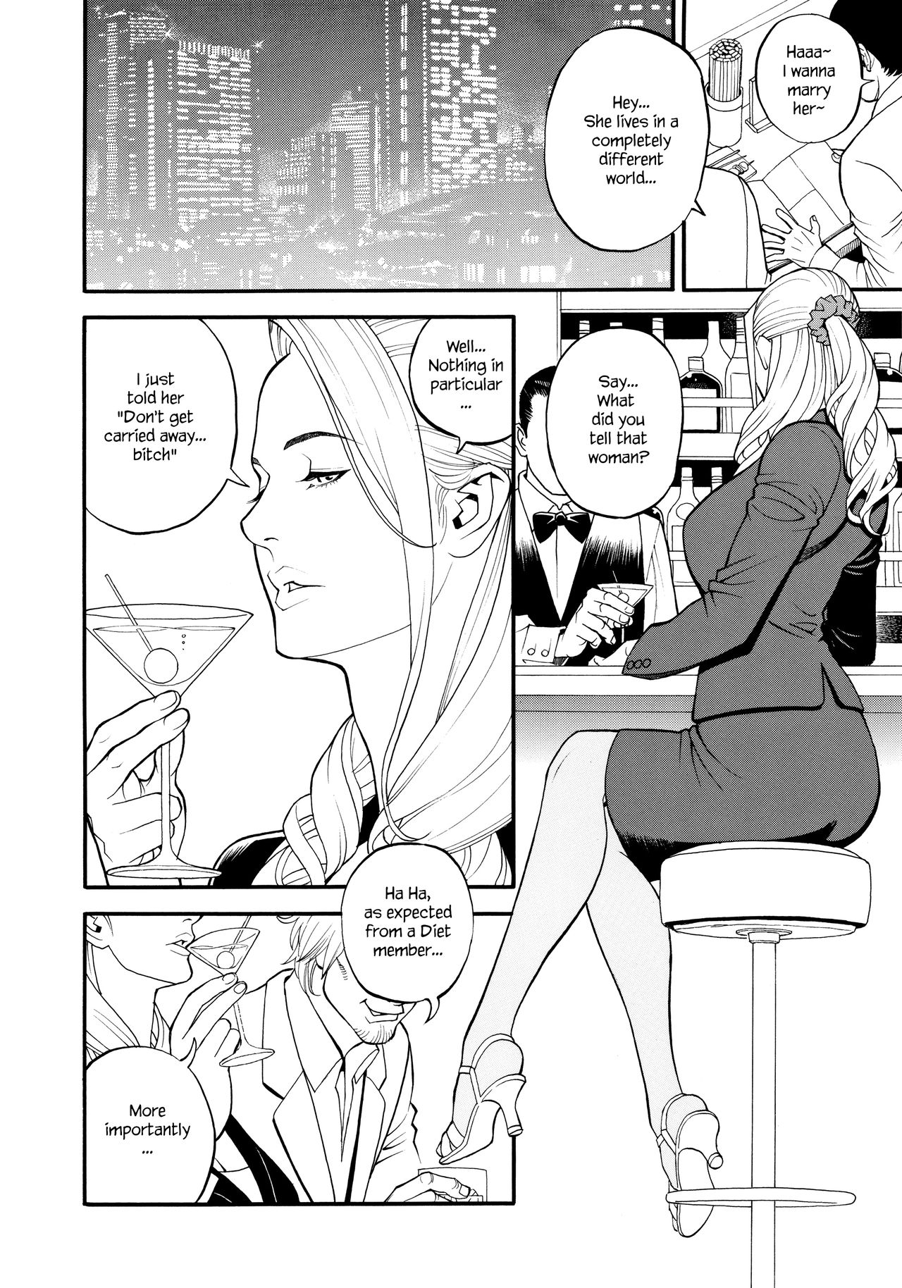 InY Akajuutan + Omake page 82