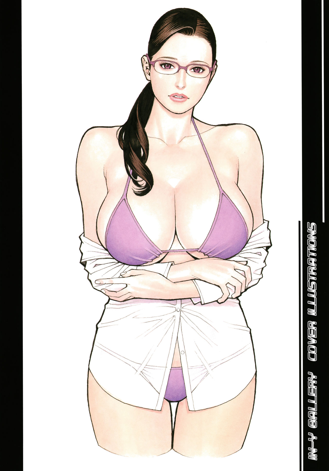 InY Akajuutan + Omake page 128
