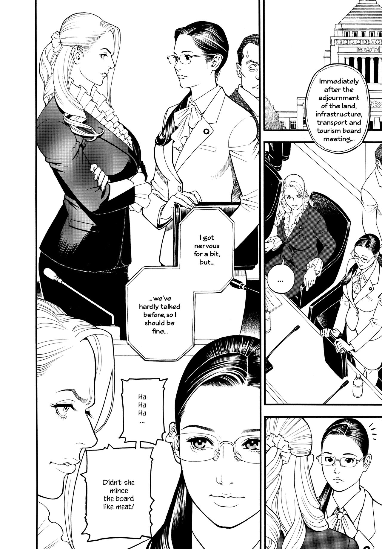InY Akajuutan + Omake page 80
