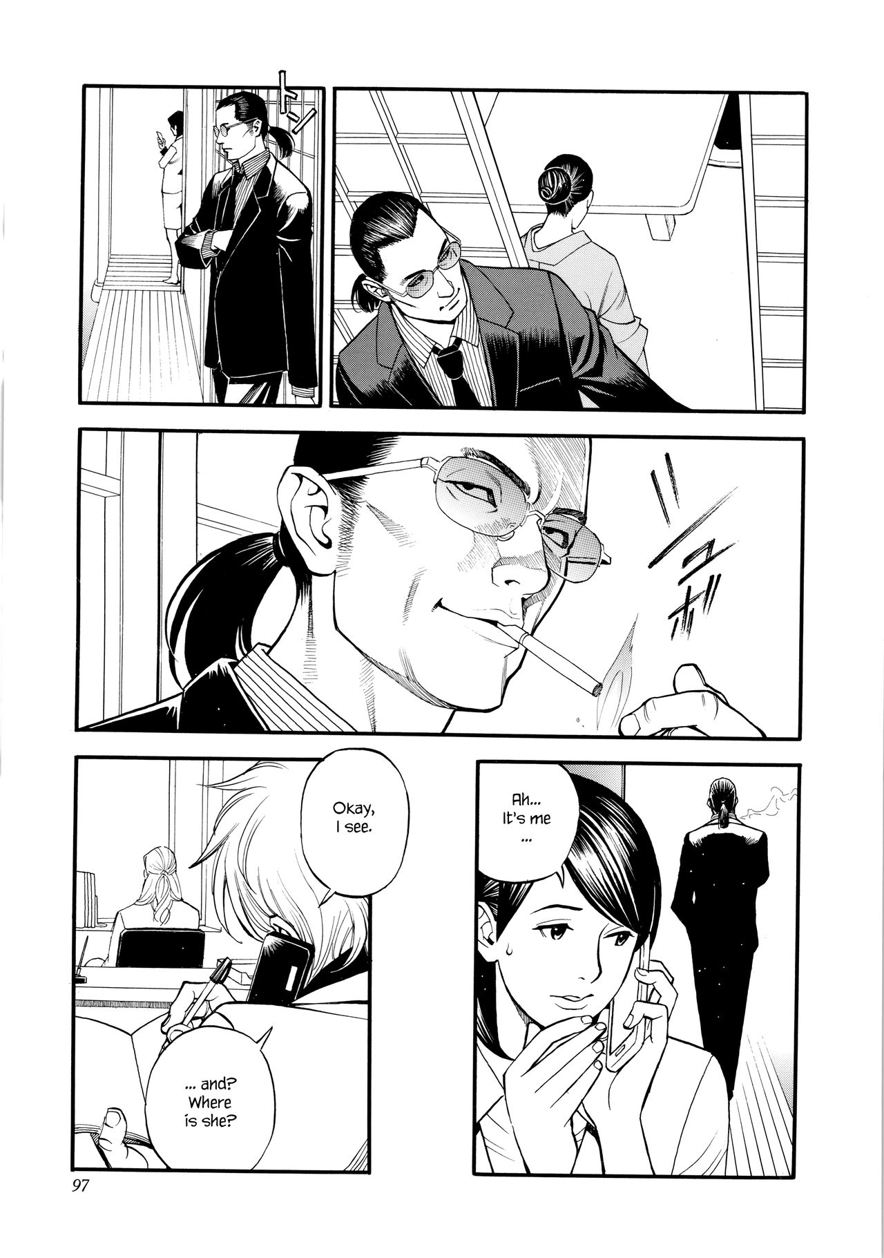 InY Akajuutan + Omake page 99