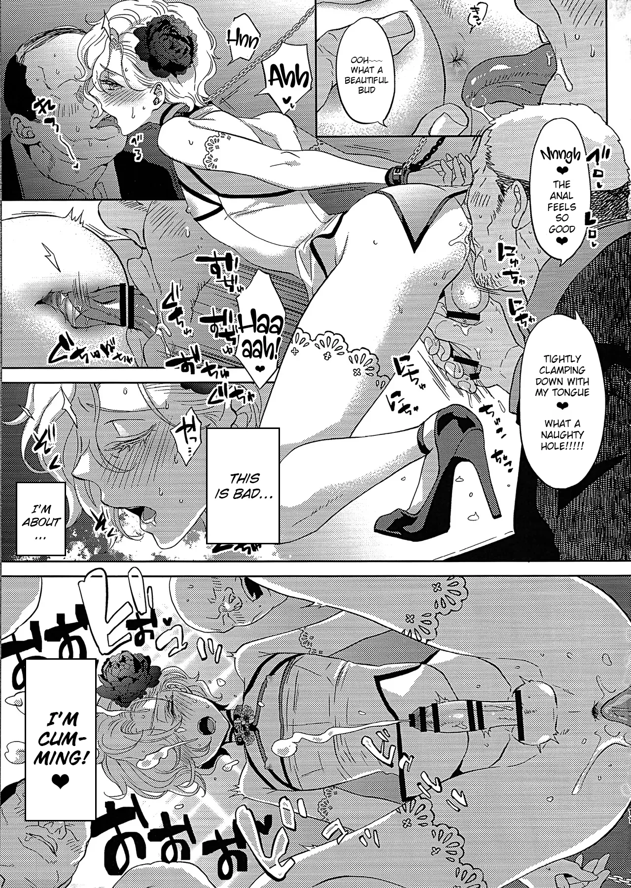 Inyoku Auction GBM Shachou no Sainan ~Parallel Moble Hen~ page 10