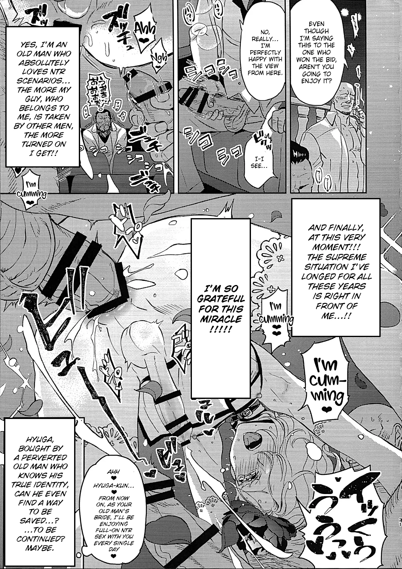 Inyoku Auction GBM Shachou no Sainan ~Parallel Moble Hen~ page 20