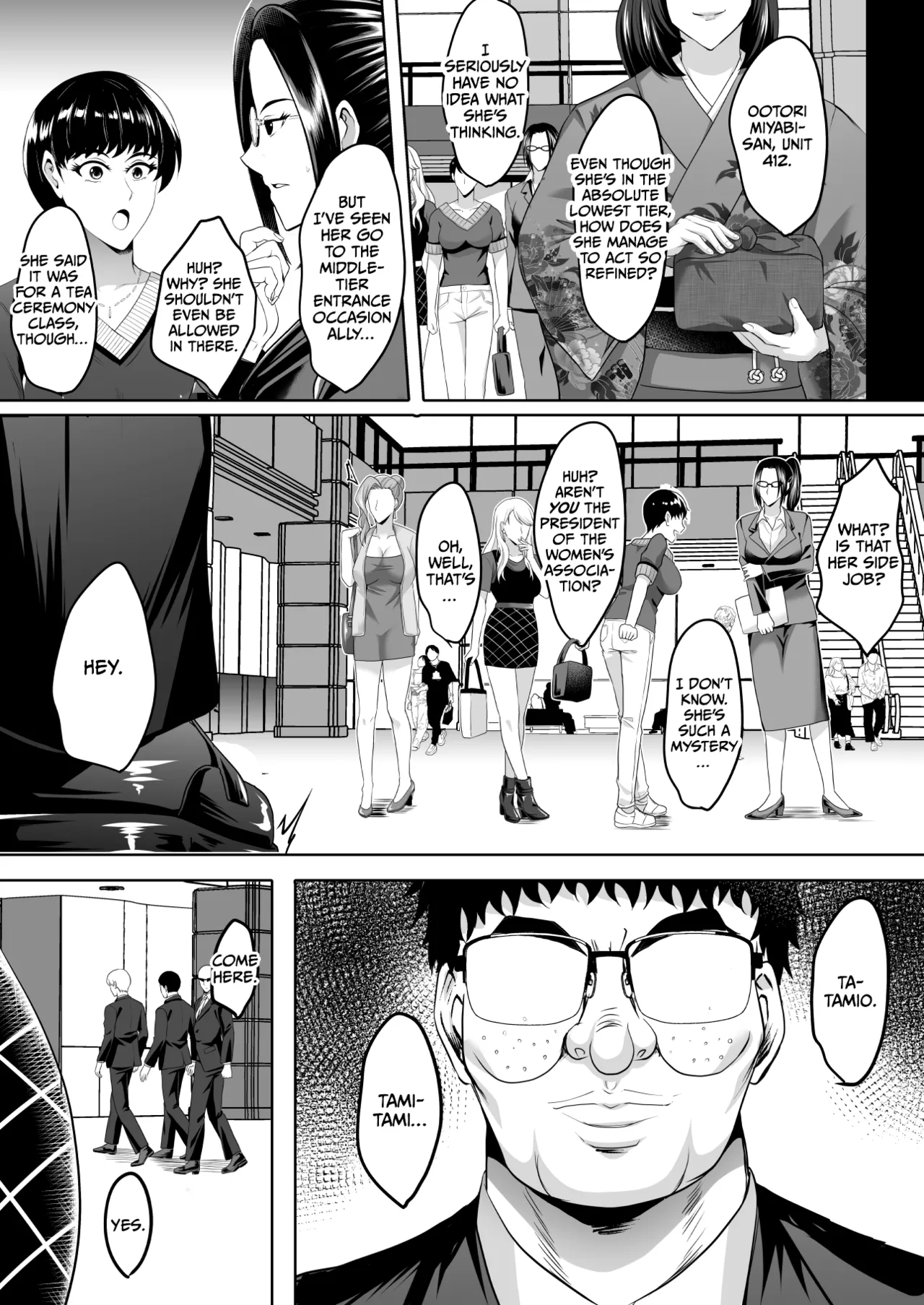 Inyoku no Tou 2 - Ootori Miyabi ~ Kasou Seiatsu page 10