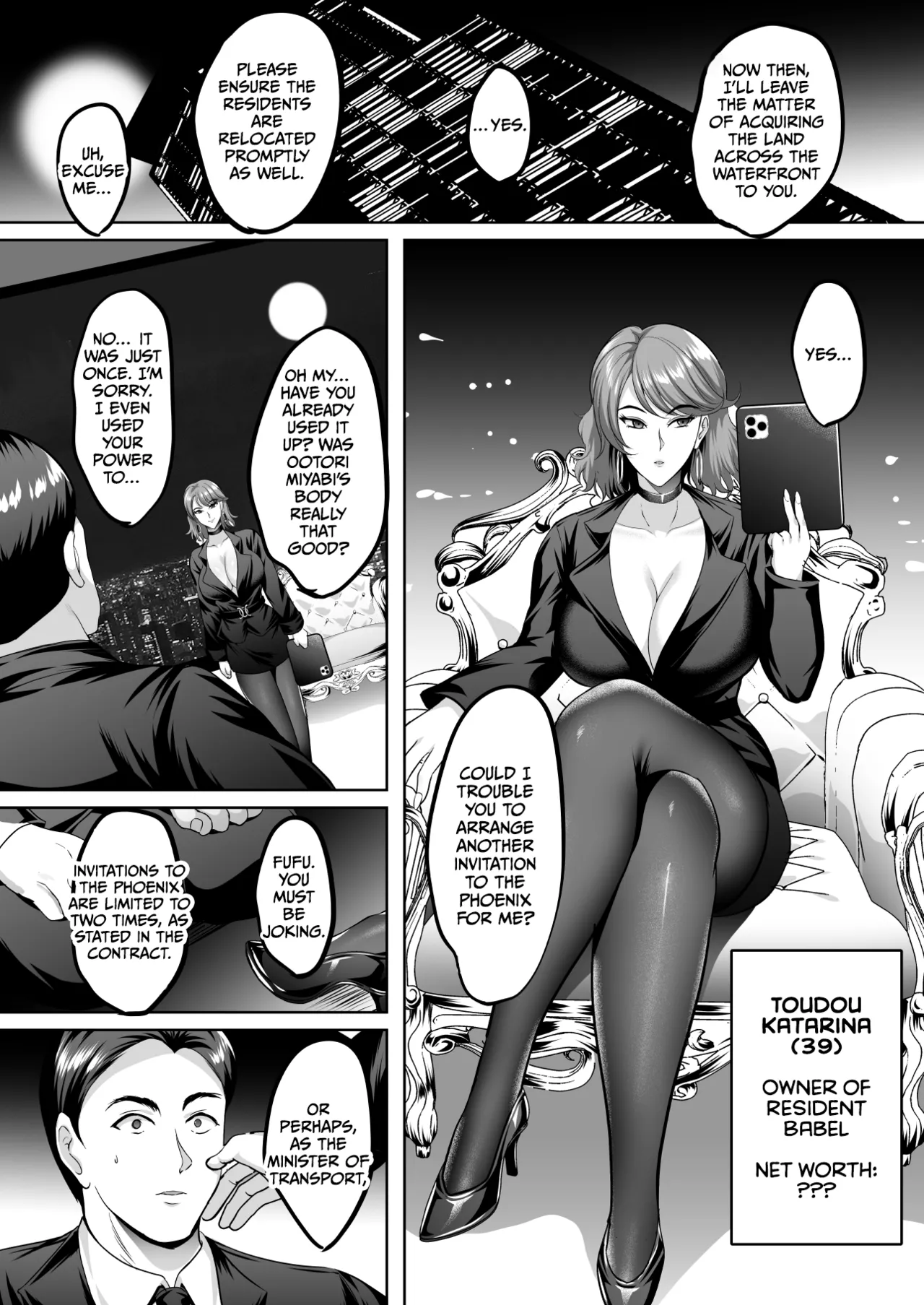 Inyoku no Tou 2 - Ootori Miyabi ~ Kasou Seiatsu page 133