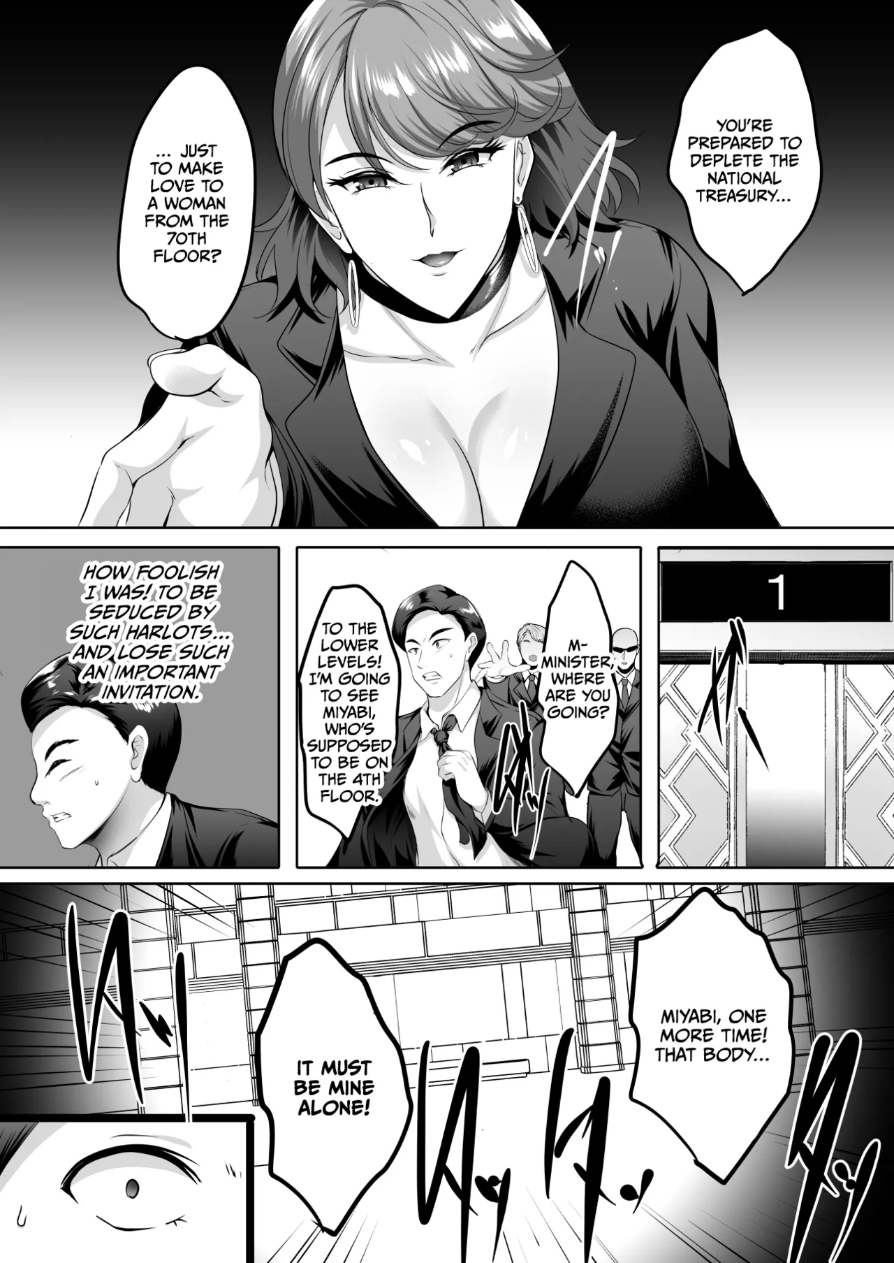 Inyoku no Tou 2 - Ootori Miyabi ~ Kasou Seiatsu page 134