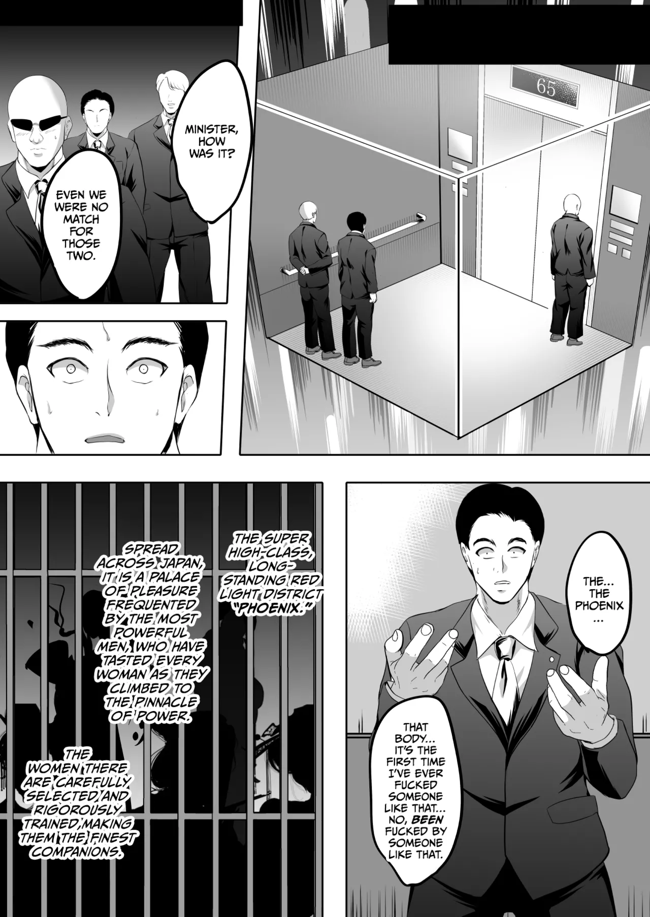 Inyoku no Tou 2 - Ootori Miyabi ~ Kasou Seiatsu page 40