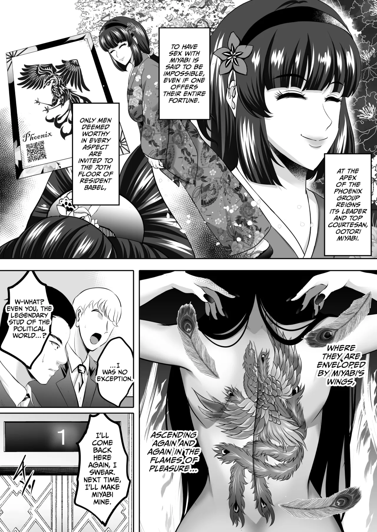 Inyoku no Tou 2 - Ootori Miyabi ~ Kasou Seiatsu page 41