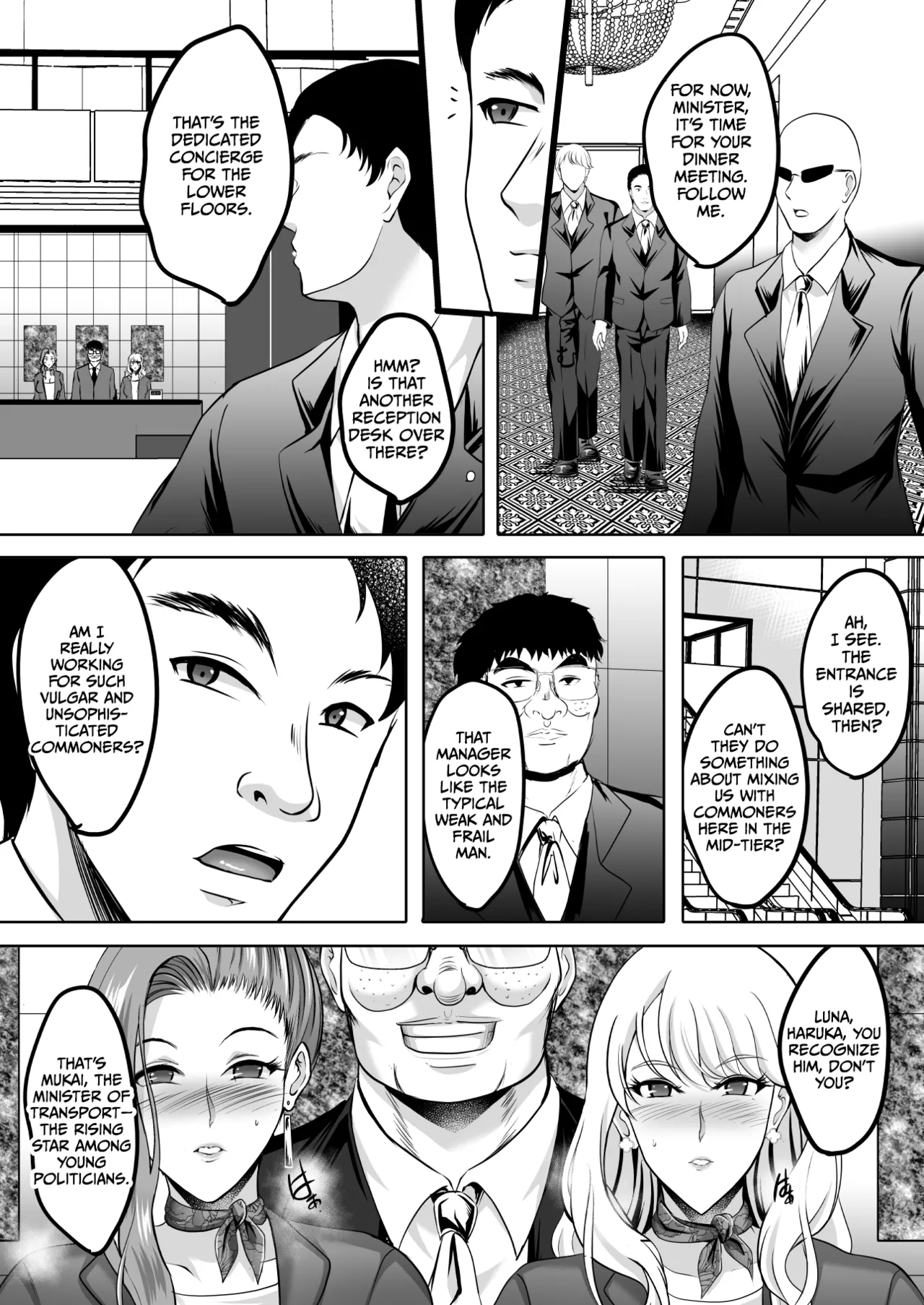 Inyoku no Tou 2 - Ootori Miyabi ~ Kasou Seiatsu page 42
