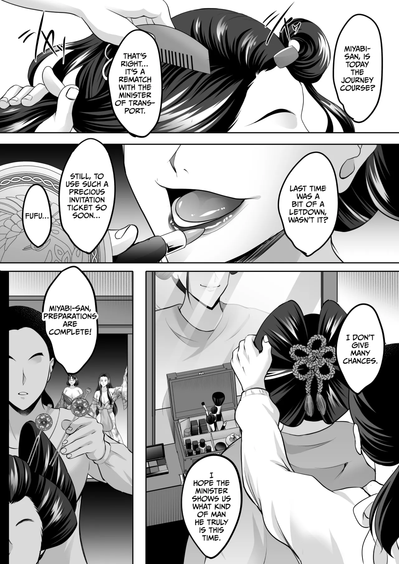 Inyoku no Tou 2 - Ootori Miyabi ~ Kasou Seiatsu page 45