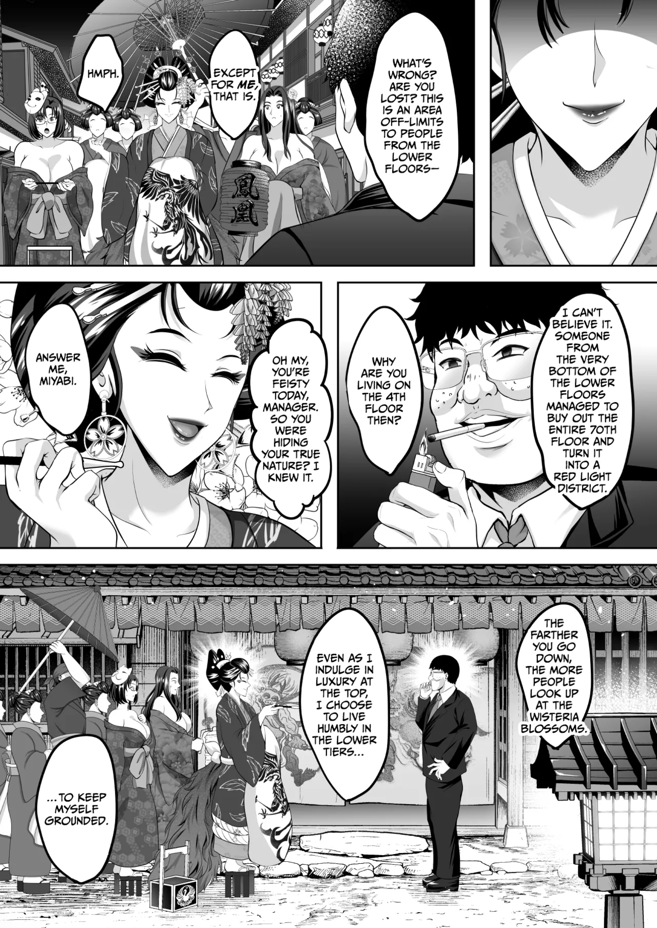 Inyoku no Tou 2 - Ootori Miyabi ~ Kasou Seiatsu page 49