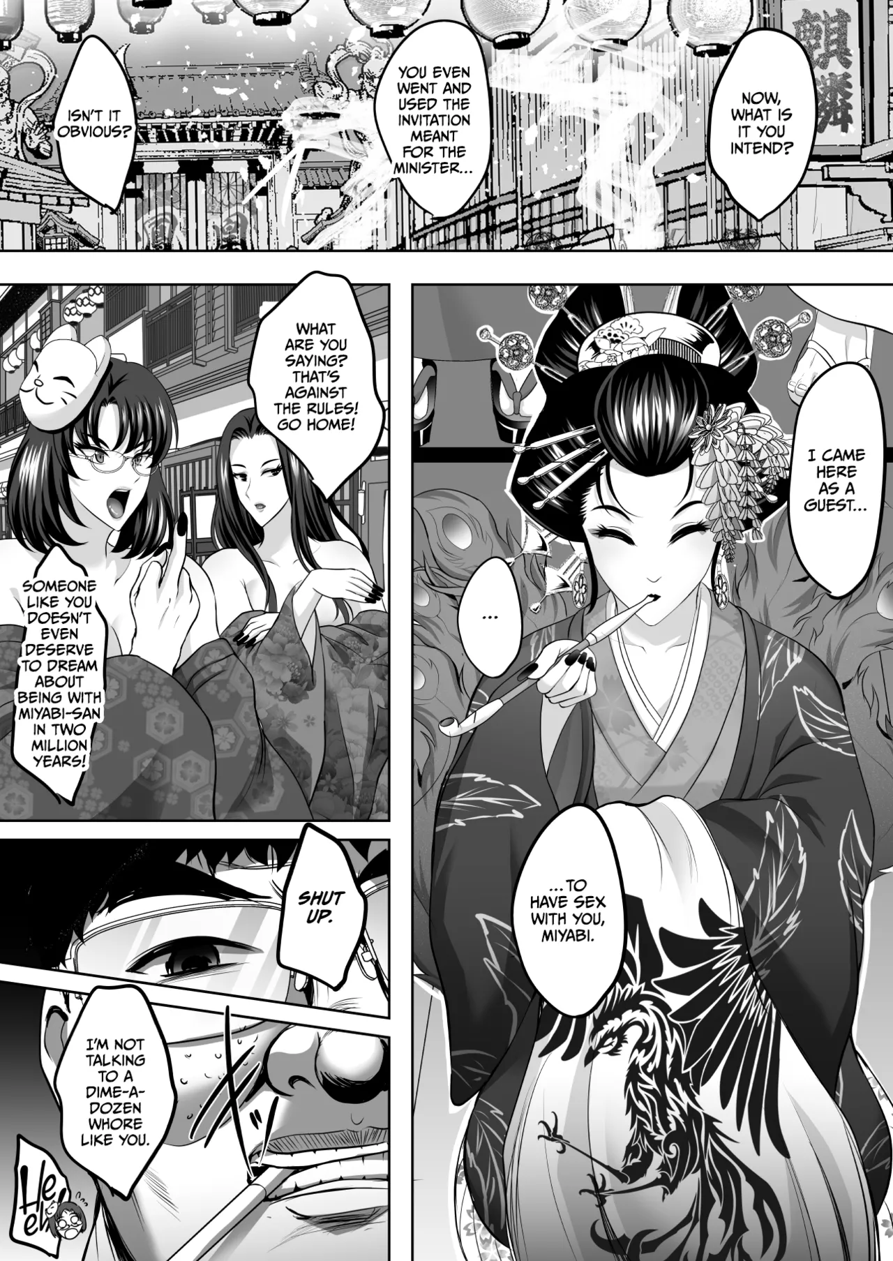 Inyoku no Tou 2 - Ootori Miyabi ~ Kasou Seiatsu page 50