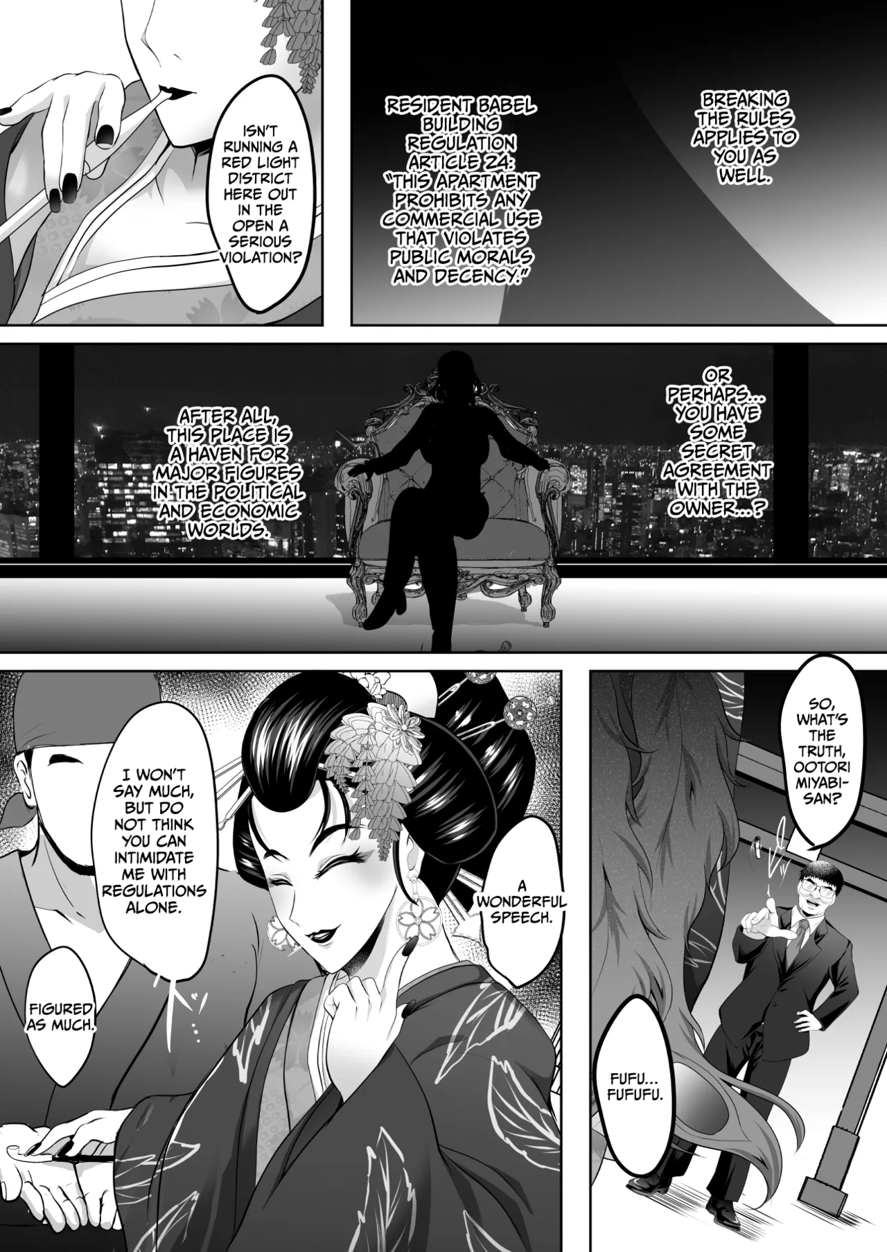 Inyoku no Tou 2 - Ootori Miyabi ~ Kasou Seiatsu page 51