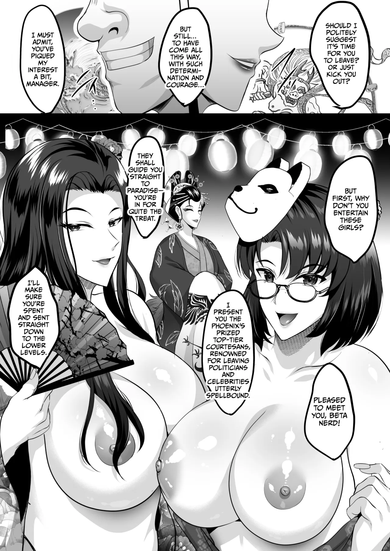 Inyoku no Tou 2 - Ootori Miyabi ~ Kasou Seiatsu page 52
