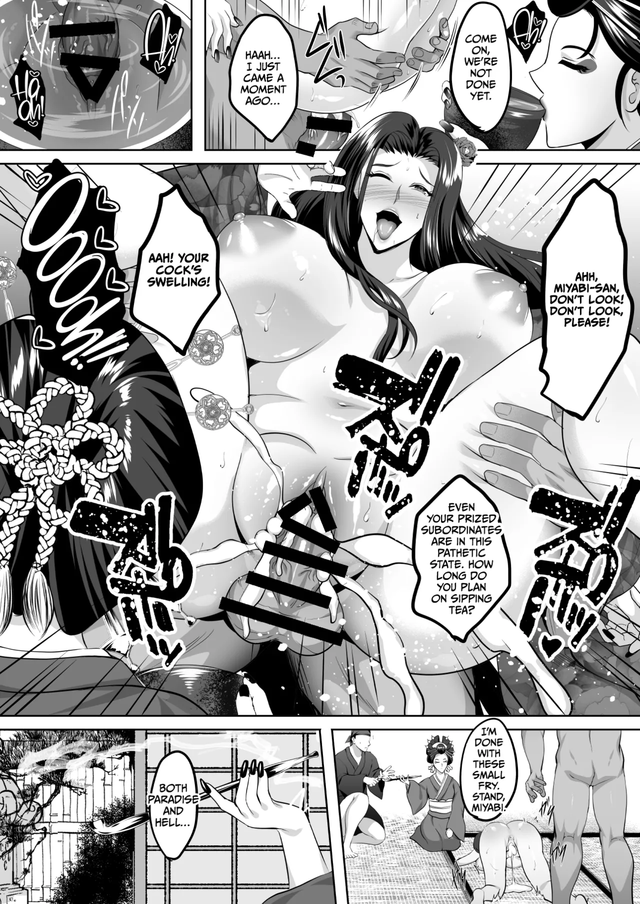 Inyoku no Tou 2 - Ootori Miyabi ~ Kasou Seiatsu page 55