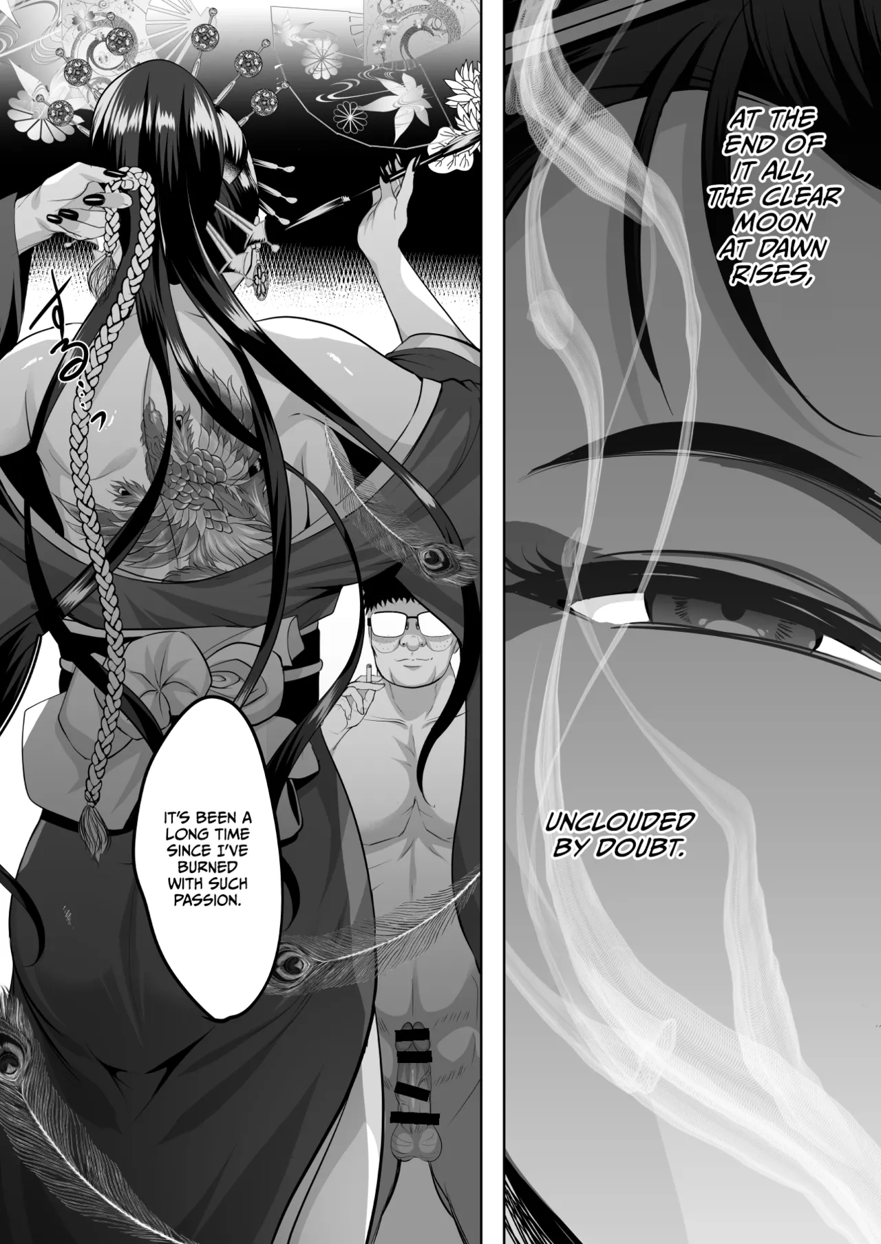 Inyoku no Tou 2 - Ootori Miyabi ~ Kasou Seiatsu page 56