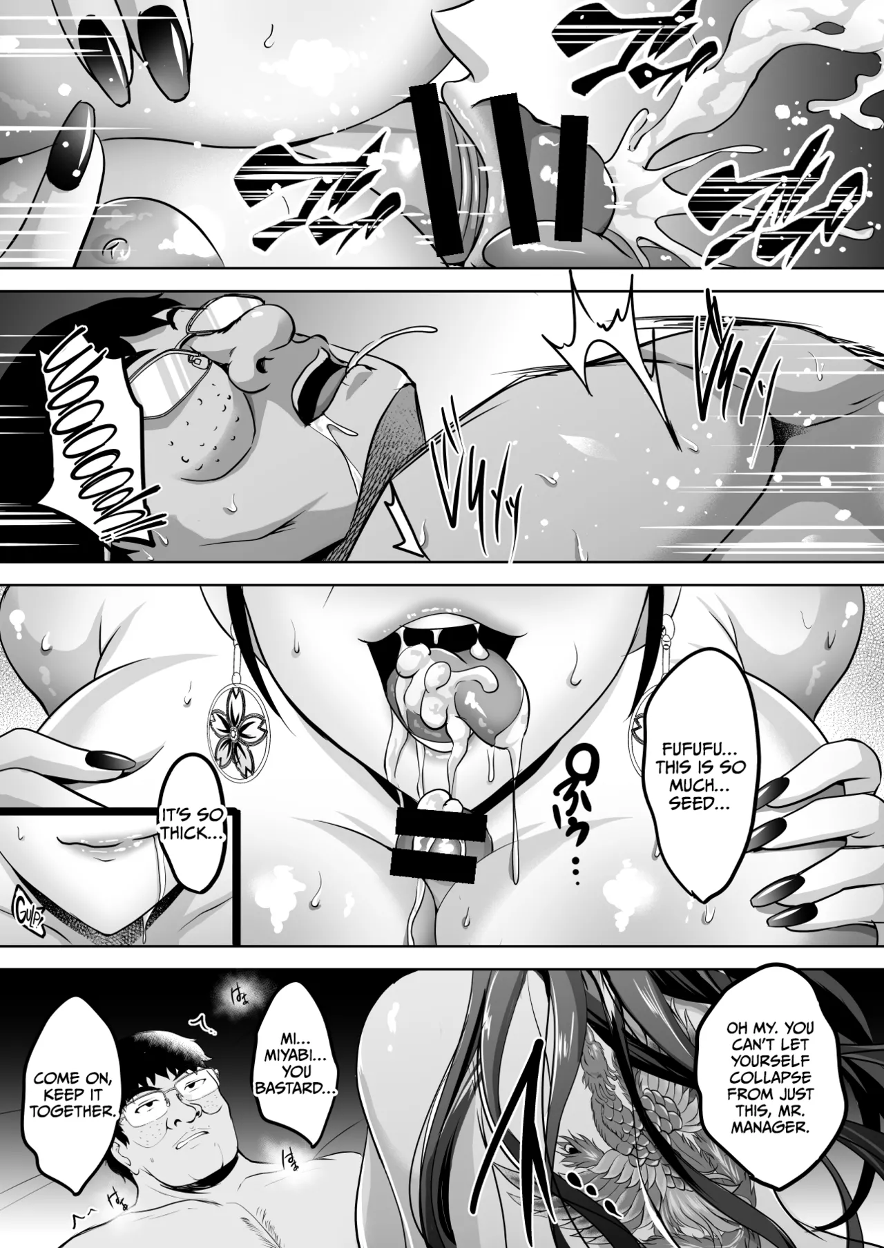 Inyoku no Tou 2 - Ootori Miyabi ~ Kasou Seiatsu page 65