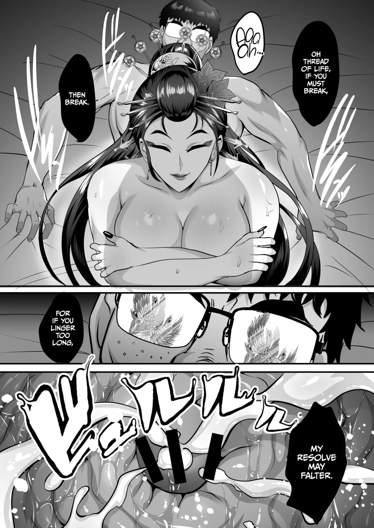 Inyoku no Tou 2 - Ootori Miyabi ~ Kasou Seiatsu page 72