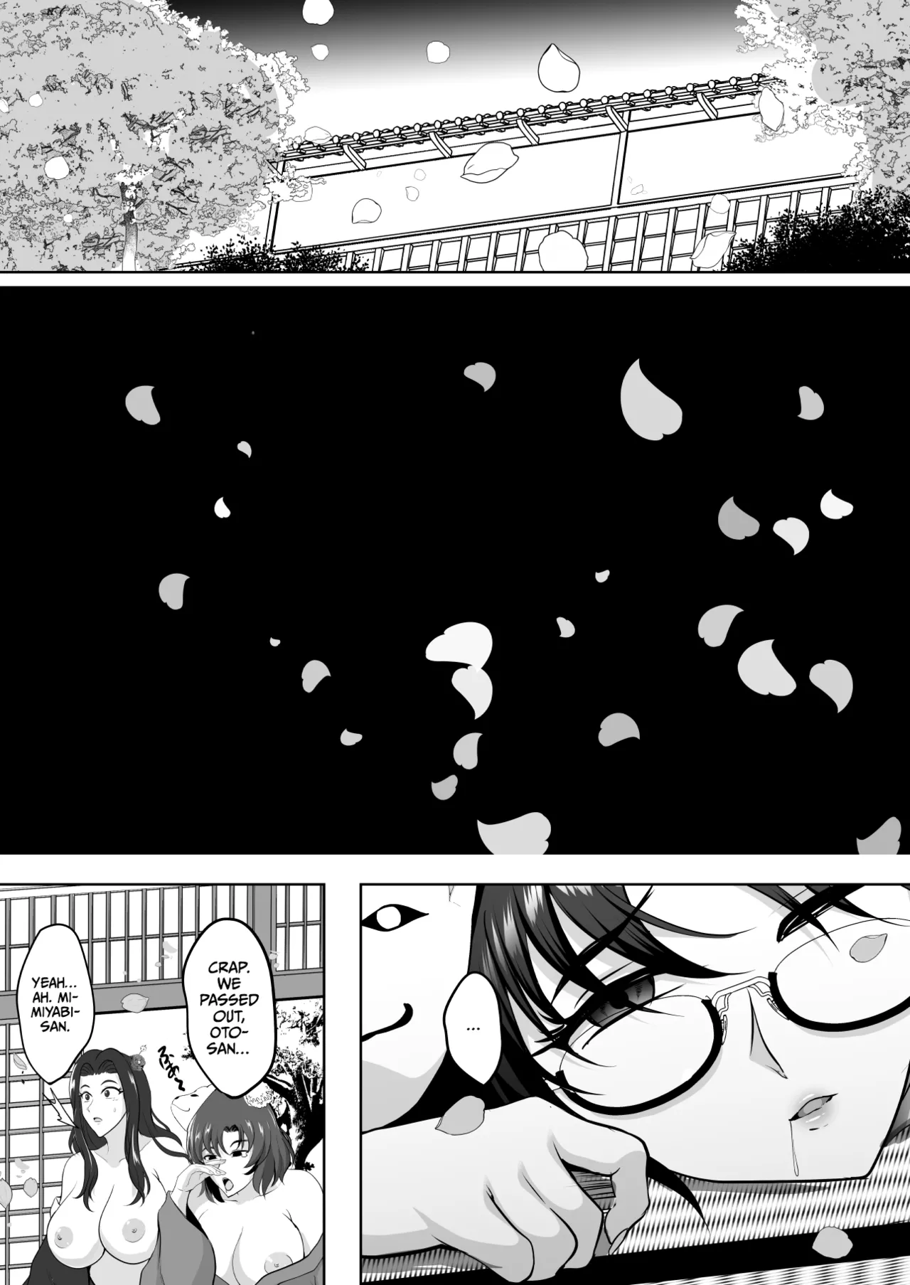 Inyoku no Tou 2 - Ootori Miyabi ~ Kasou Seiatsu page 74