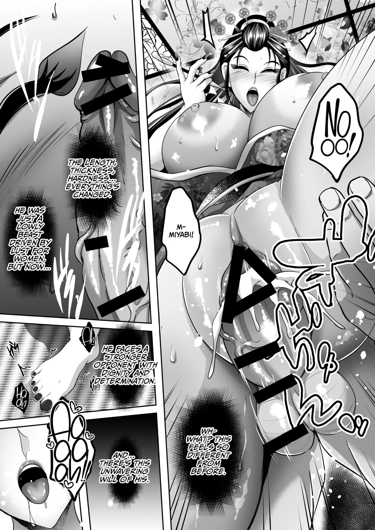 Inyoku no Tou 2 - Ootori Miyabi ~ Kasou Seiatsu page 78