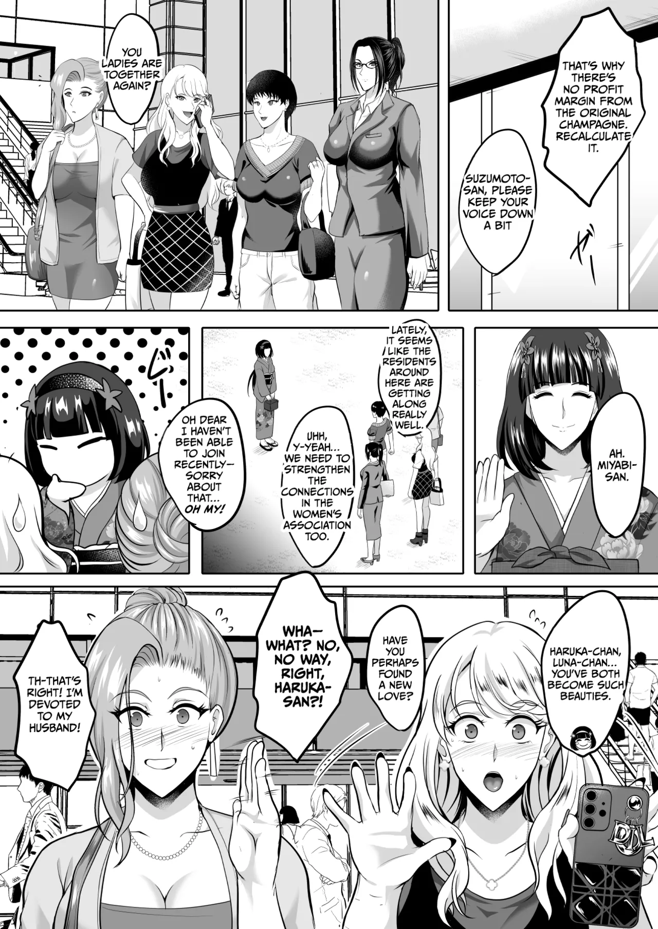Inyoku no Tou 2 - Ootori Miyabi ~ Kasou Seiatsu page 9