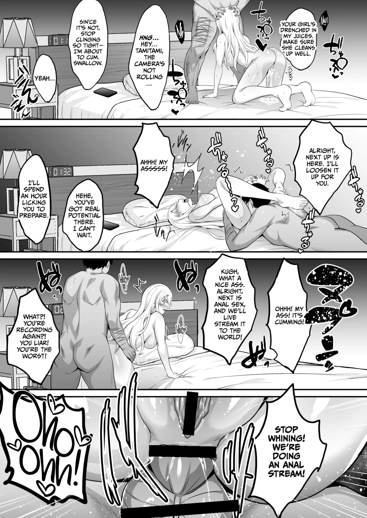 Inyoku no Tou - the luxury tower of sexual desire page 113