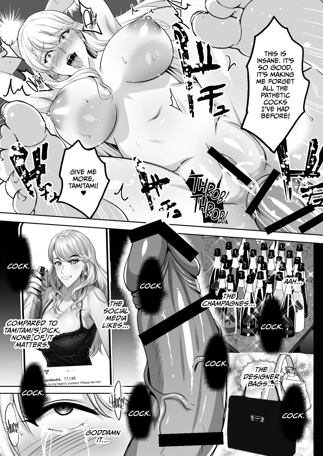 Inyoku no Tou - the luxury tower of sexual desire page 121