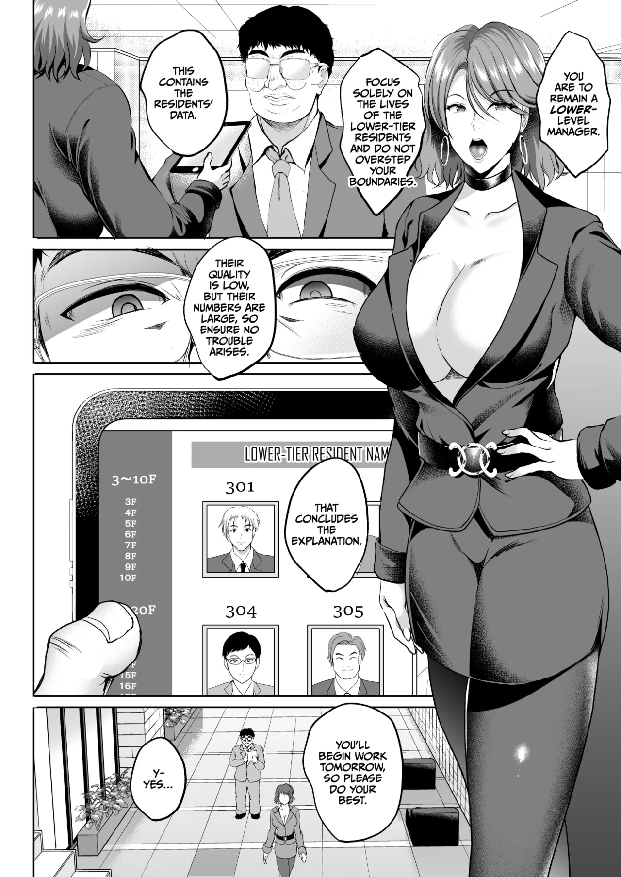 Inyoku no Tou - the luxury tower of sexual desire page 16