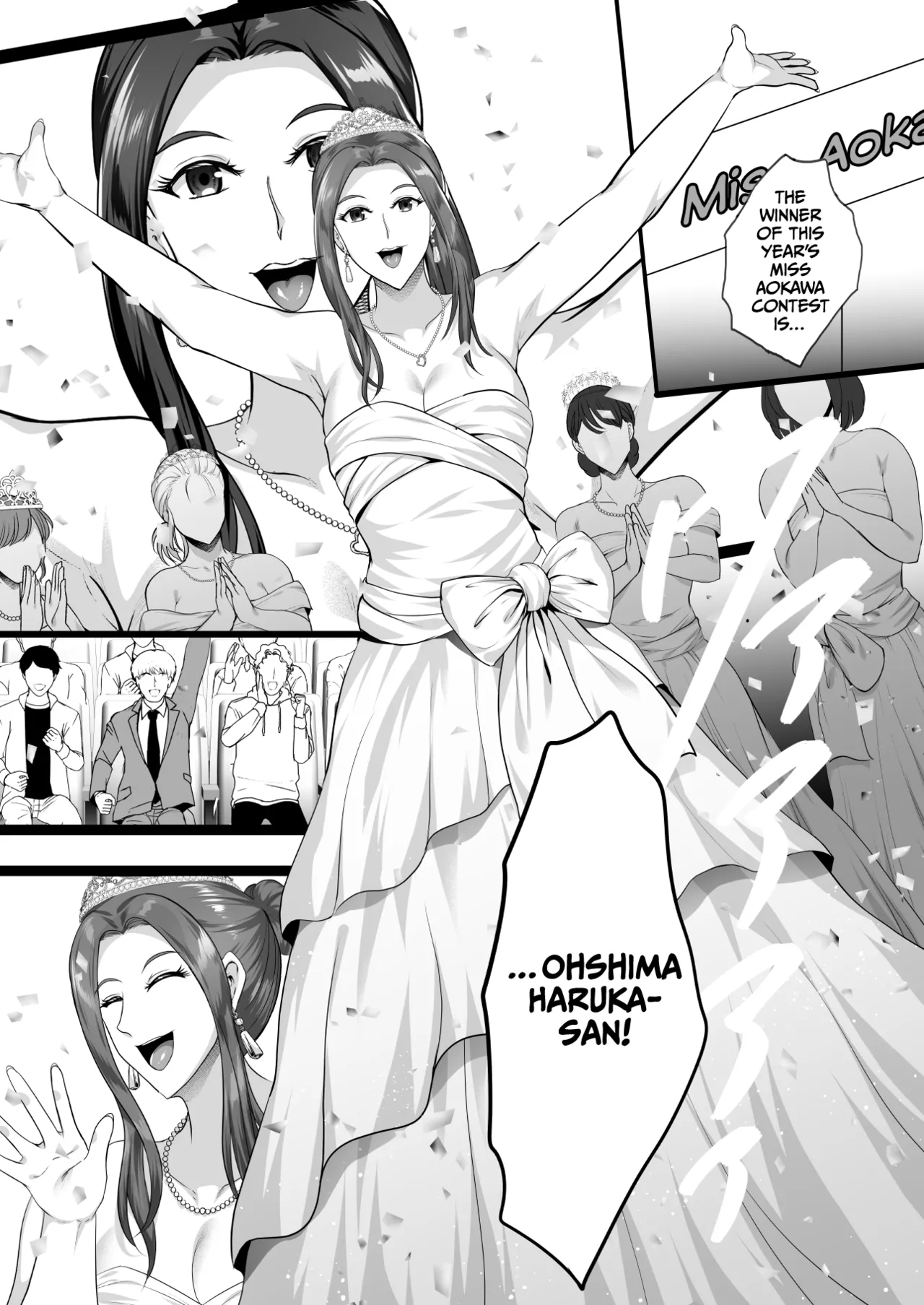 Inyoku no Tou - the luxury tower of sexual desire page 24