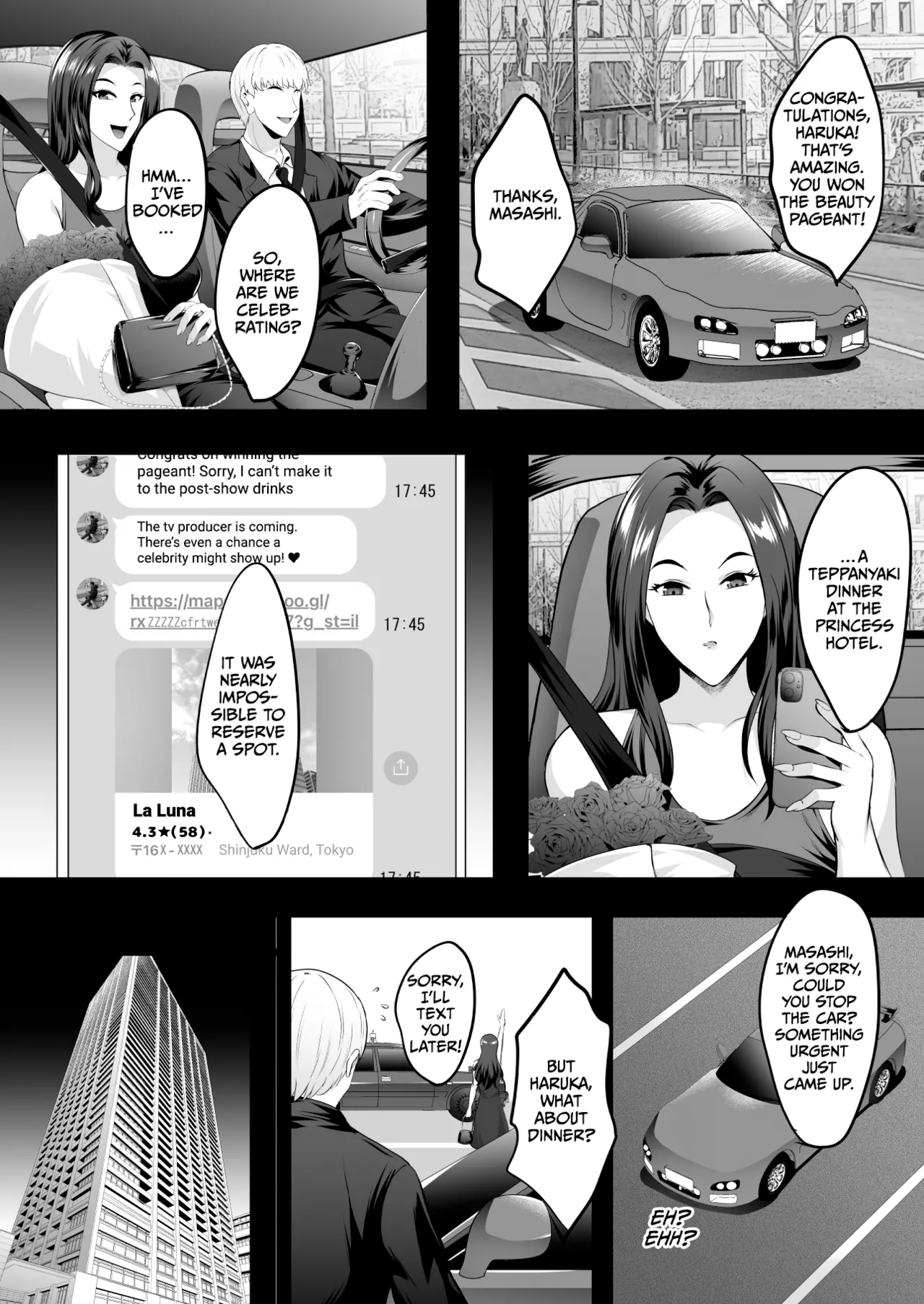 Inyoku no Tou - the luxury tower of sexual desire page 25