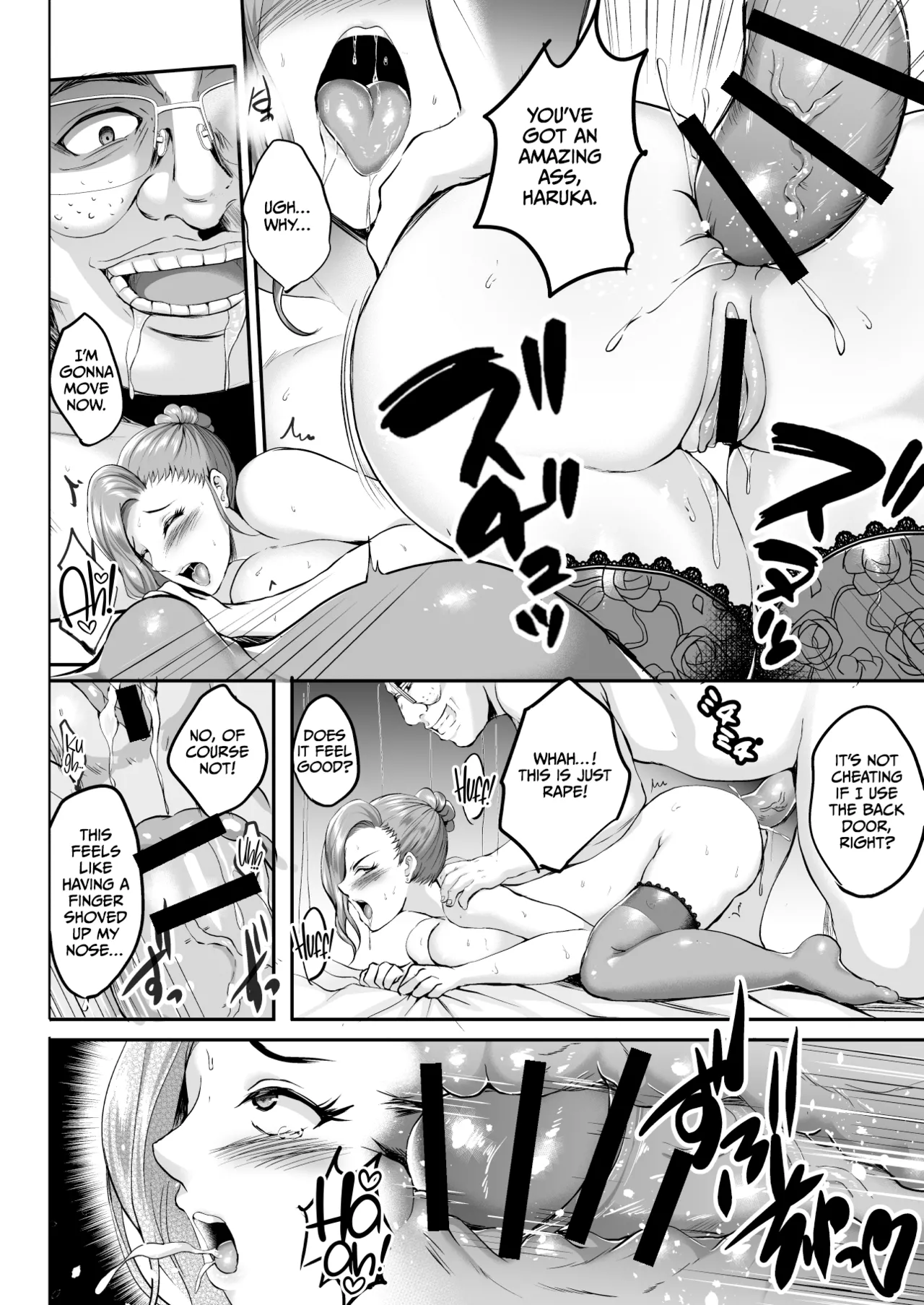 Inyoku no Tou - the luxury tower of sexual desire page 40