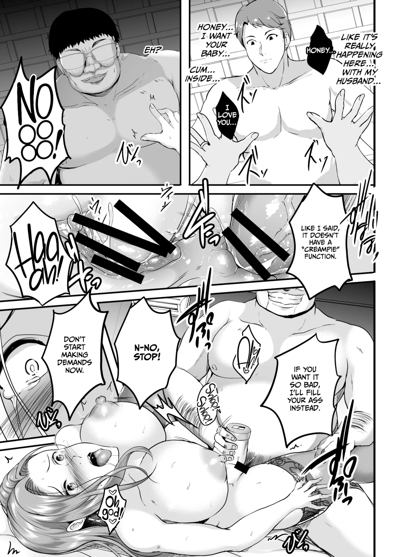 Inyoku no Tou - the luxury tower of sexual desire page 45