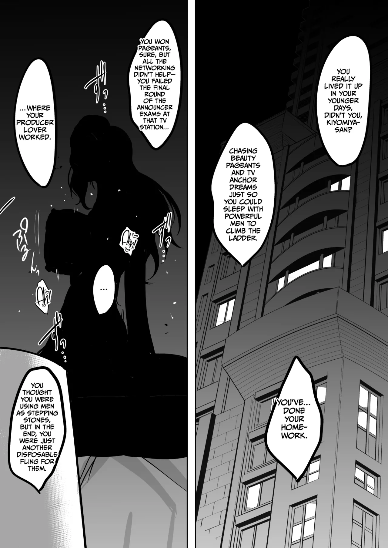 Inyoku no Tou - the luxury tower of sexual desire page 47