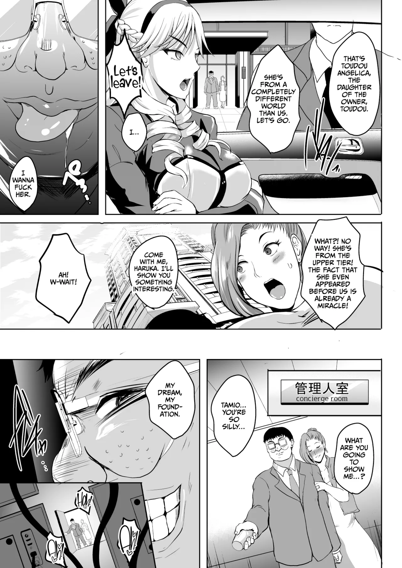 Inyoku no Tou - the luxury tower of sexual desire page 60