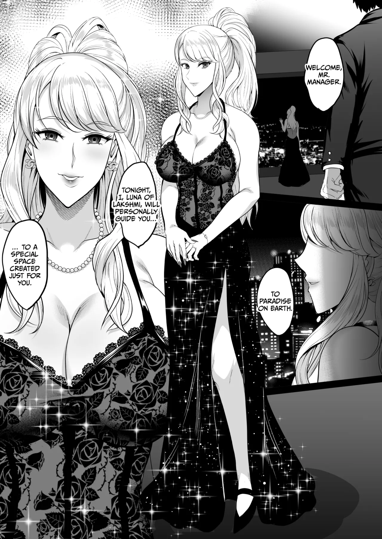 Inyoku no Tou - the luxury tower of sexual desire page 75