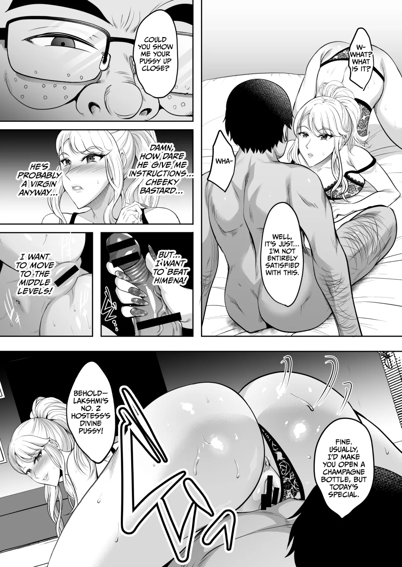 Inyoku no Tou - the luxury tower of sexual desire page 79
