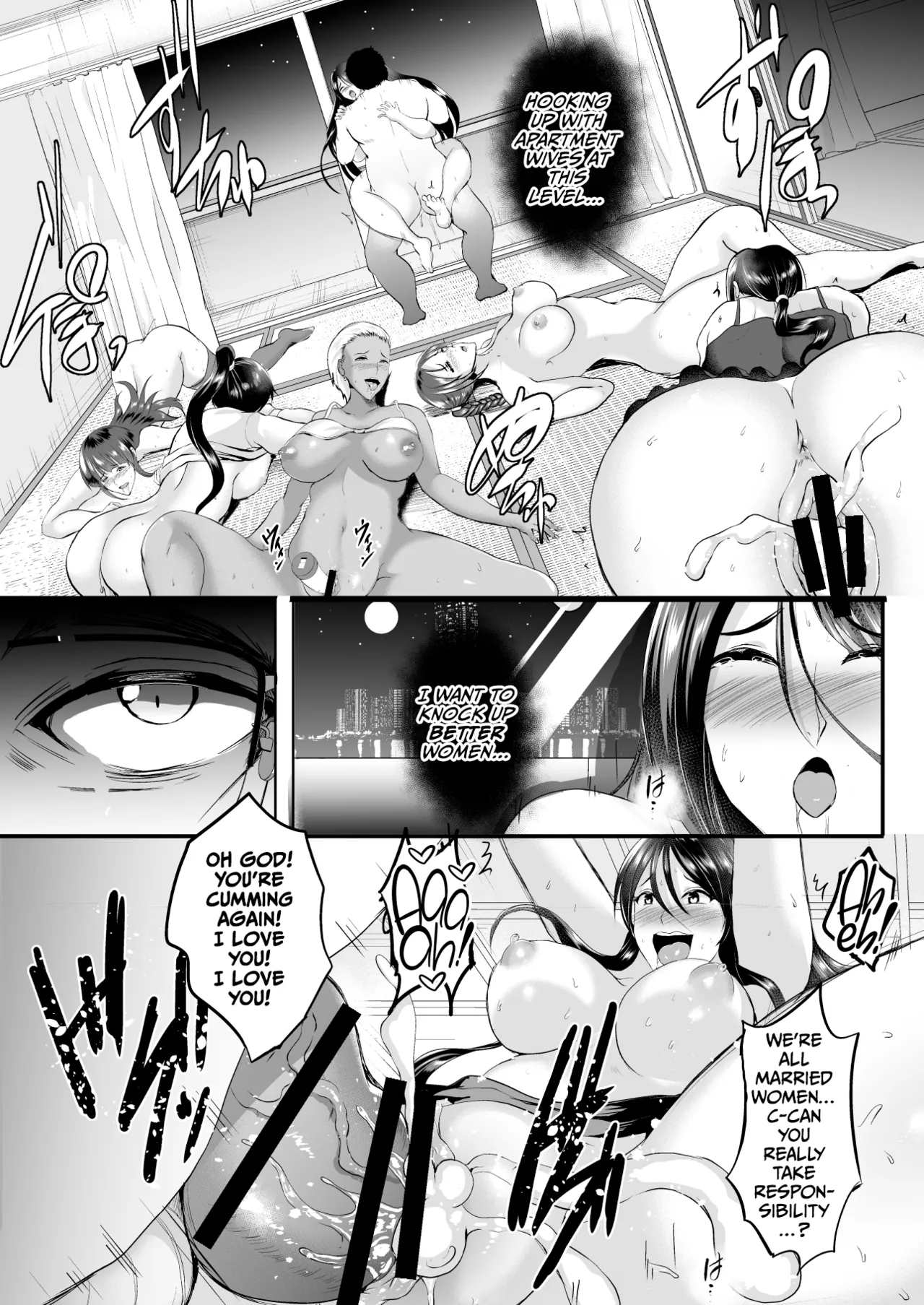 Inyoku no Tou - the luxury tower of sexual desire page 8