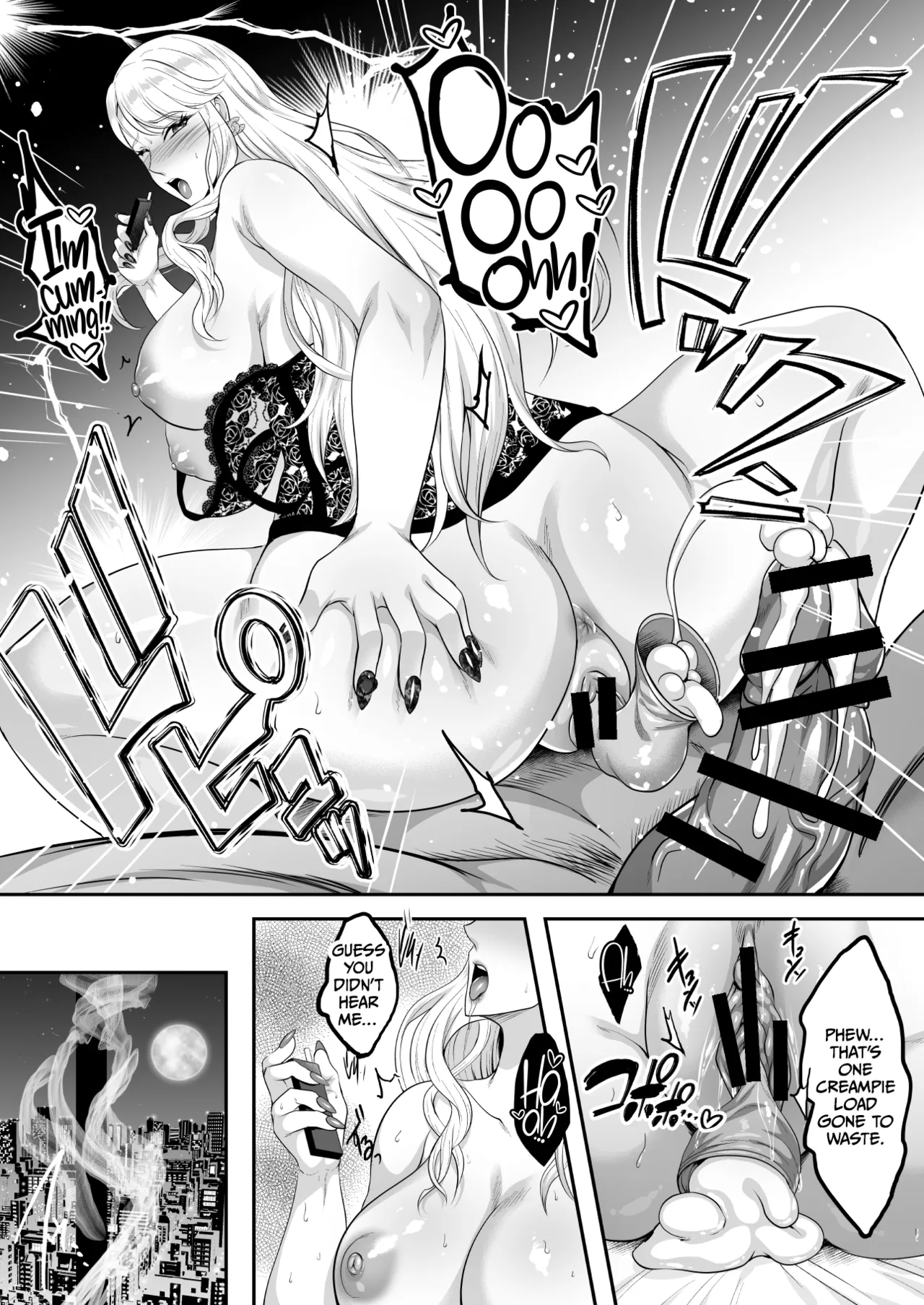 Inyoku no Tou - the luxury tower of sexual desire page 91