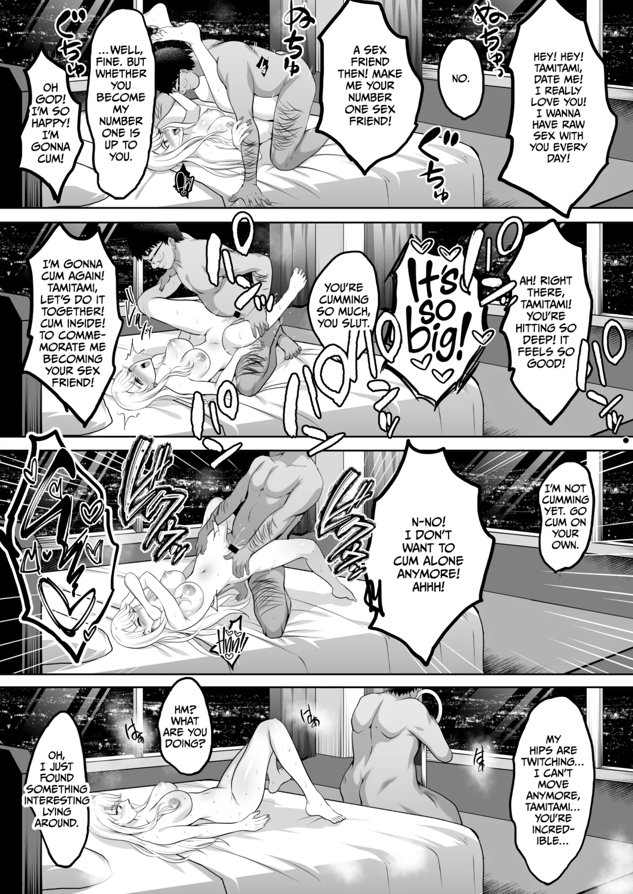 Inyoku no Tou - the luxury tower of sexual desire page 96