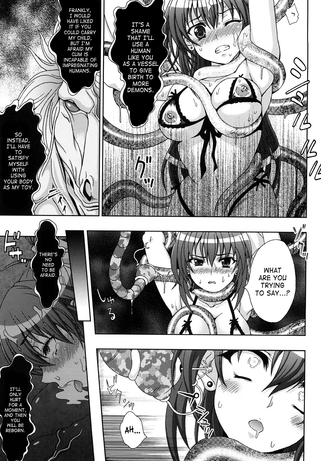 Inyouchuu ~Ryoushoku Gakuen Taimaroku~ page 101