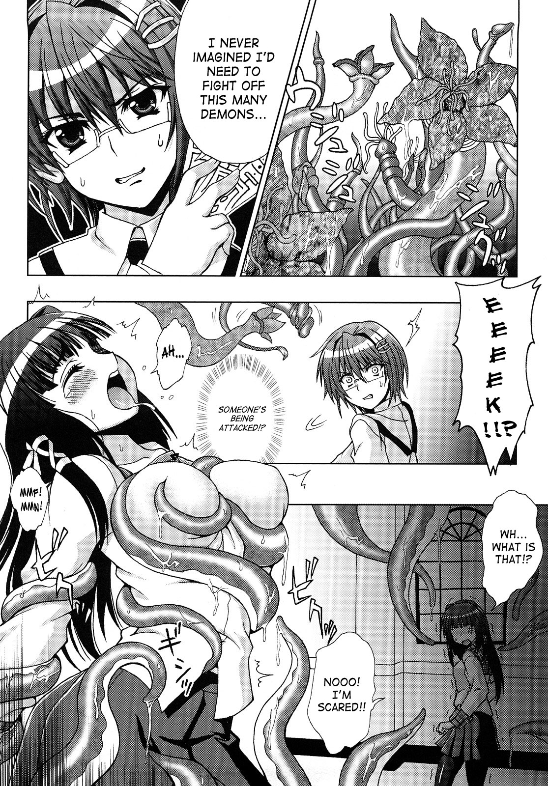 Inyouchuu ~Ryoushoku Gakuen Taimaroku~ page 12