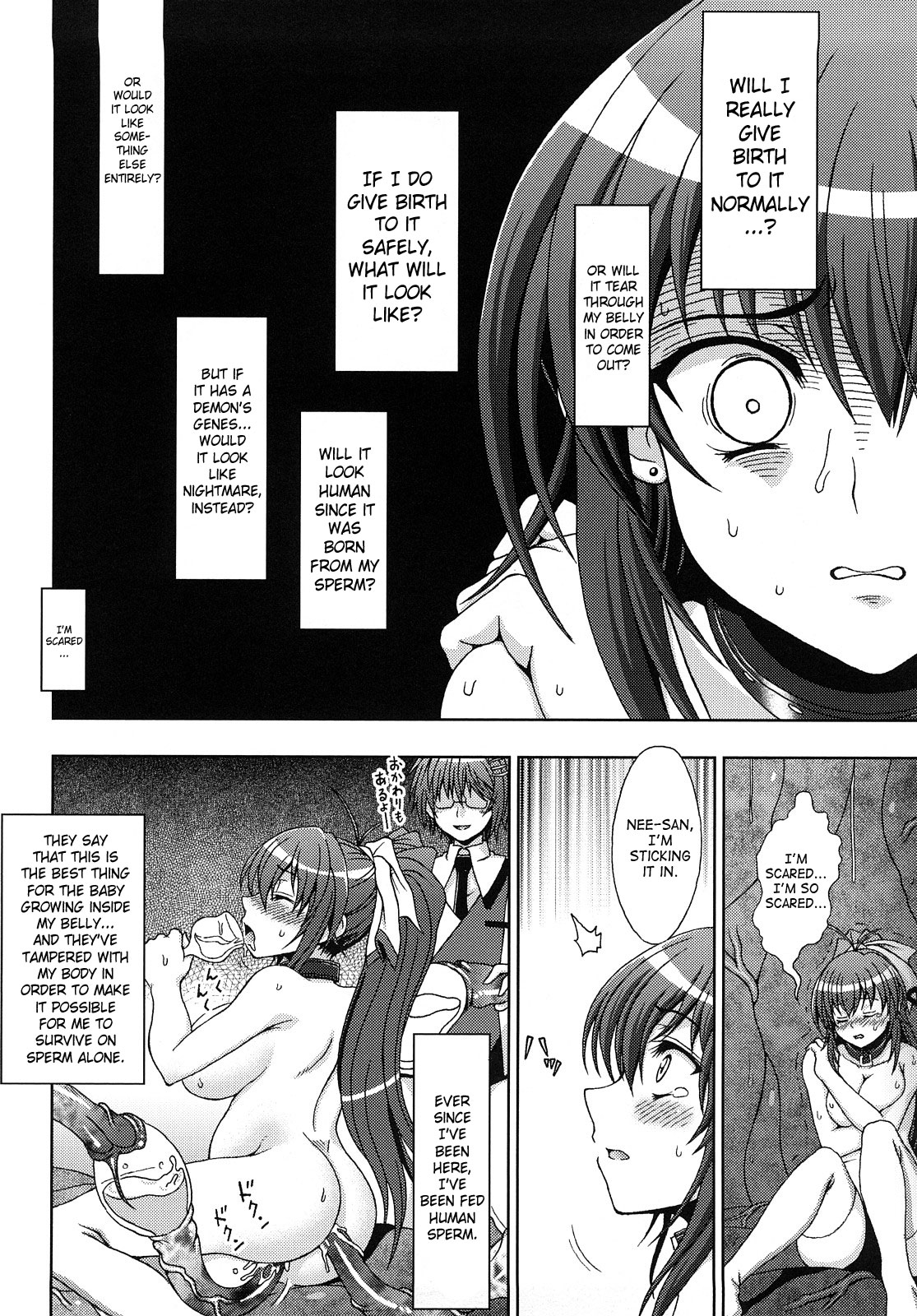 Inyouchuu ~Ryoushoku Gakuen Taimaroku~ page 124